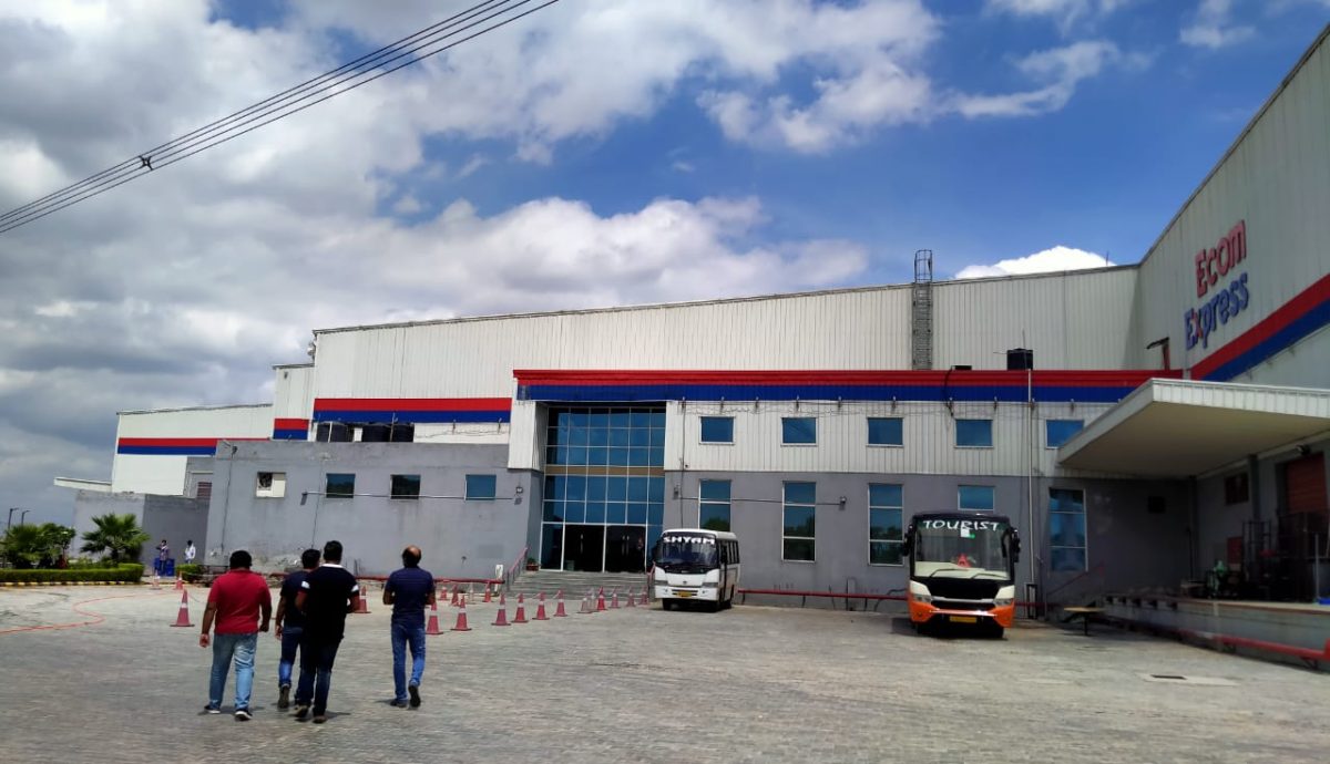 WhatsApp Image 2020-09-01 at 11.47.23 AM