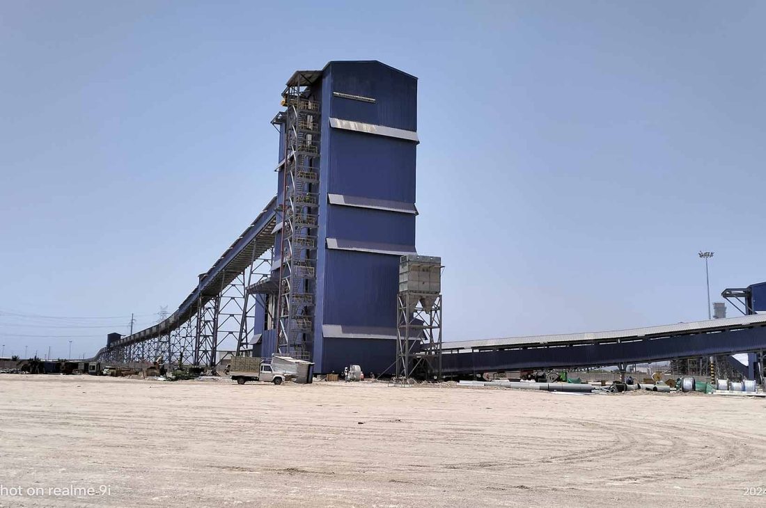 mundra